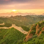 Great Wall