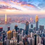 Hong Kong City Skyline and Architectural Landscape..