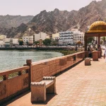 City of Muscat in Oman
