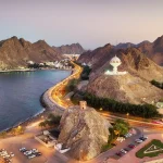 Riyam Park Monument, Muscat, Oman
